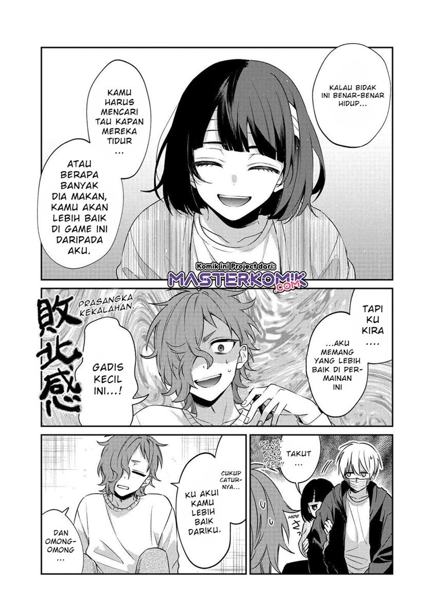 sachi-iro-no-one-room - Chapter: 49
