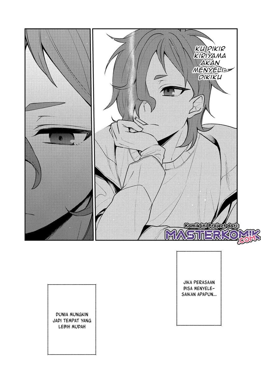 sachi-iro-no-one-room - Chapter: 49
