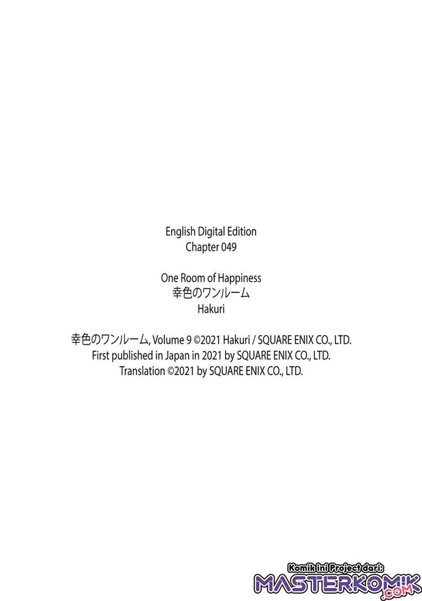sachi-iro-no-one-room - Chapter: 49