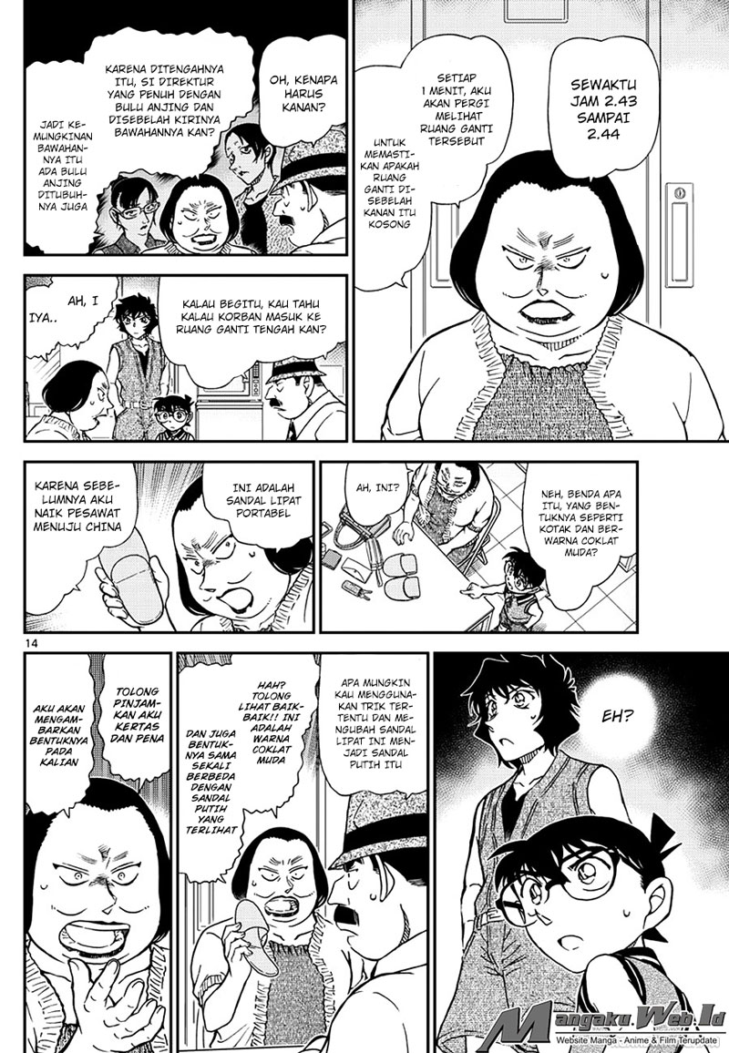 detective-conan - Chapter: 970
