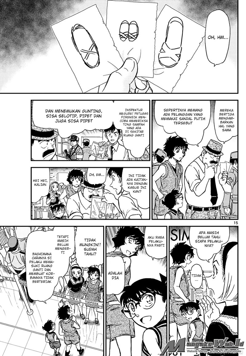 detective-conan - Chapter: 970
