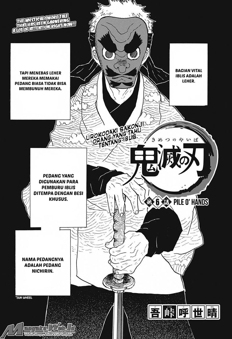 kimetsu-no-yaiba - Chapter: 6