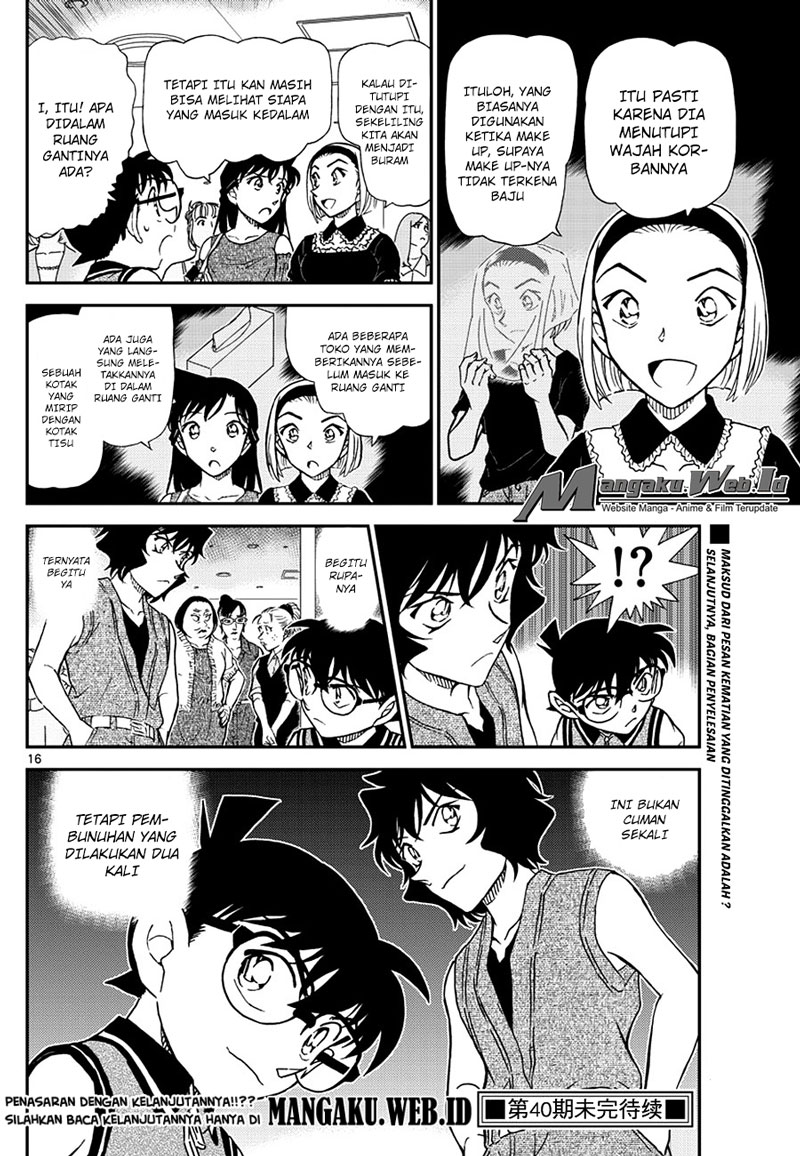 detective-conan - Chapter: 970