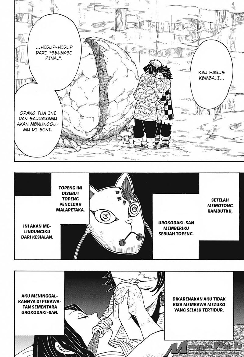 kimetsu-no-yaiba - Chapter: 6