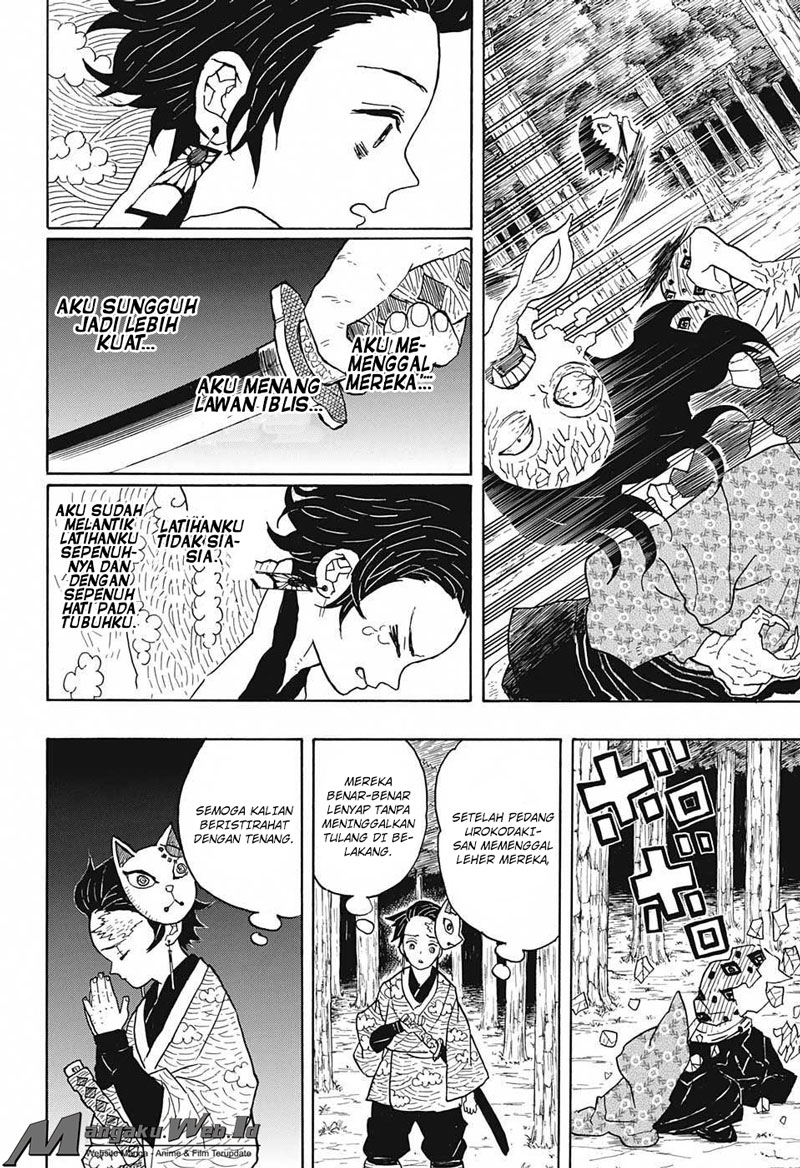 kimetsu-no-yaiba - Chapter: 6