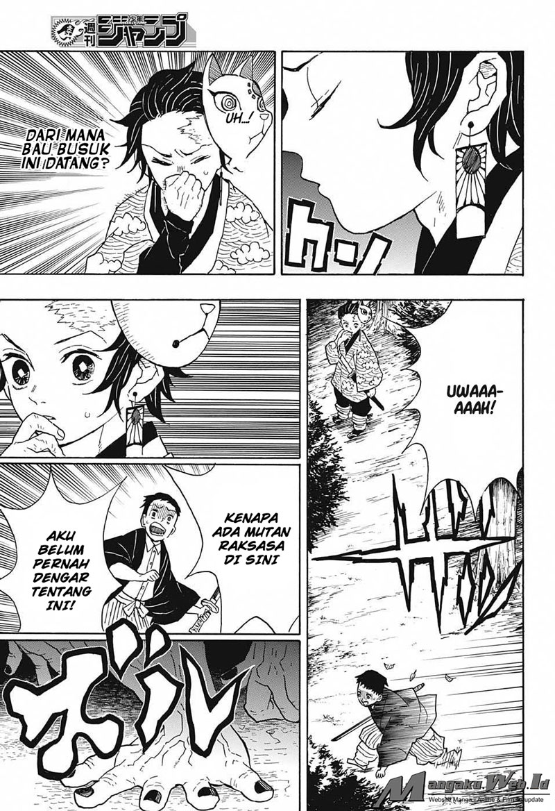 kimetsu-no-yaiba - Chapter: 6