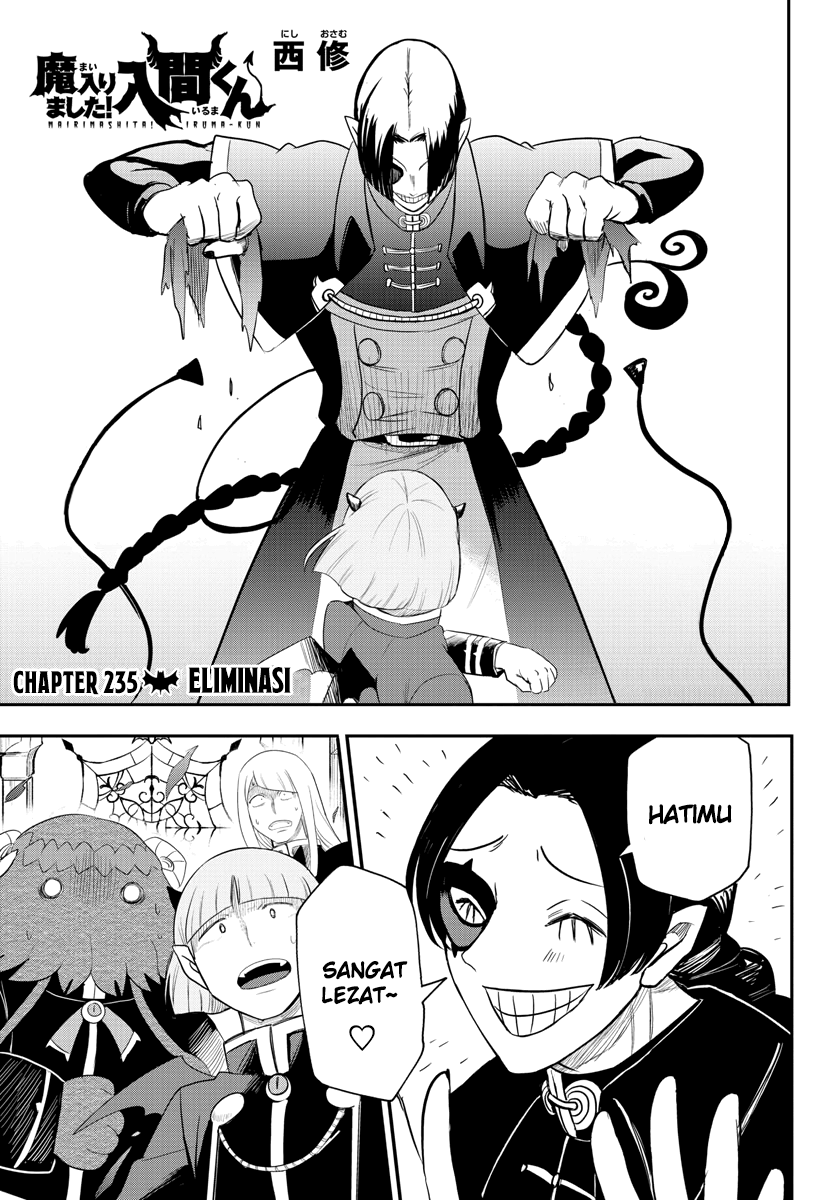 mairimashita-iruma-kun - Chapter: 235