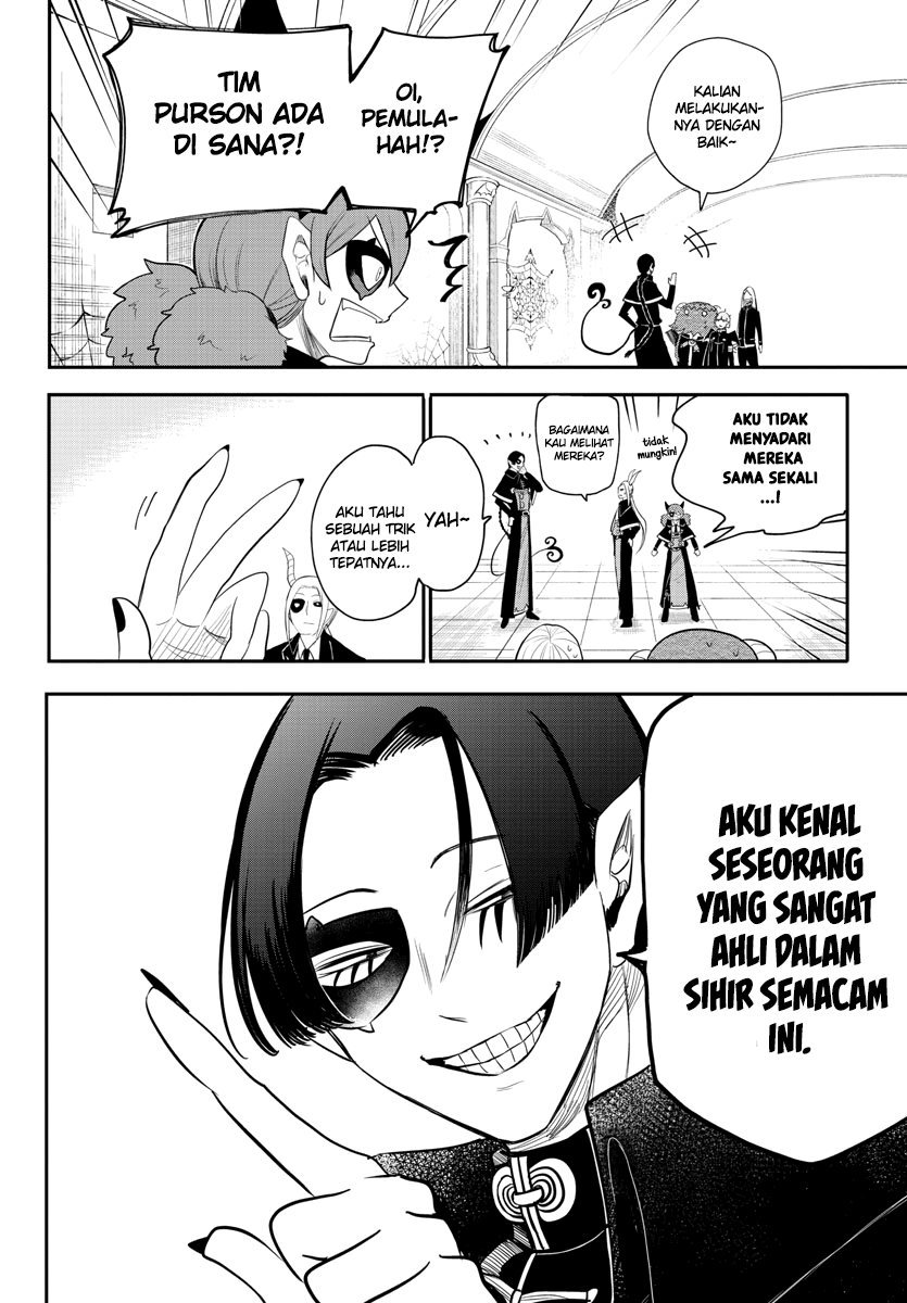 mairimashita-iruma-kun - Chapter: 235