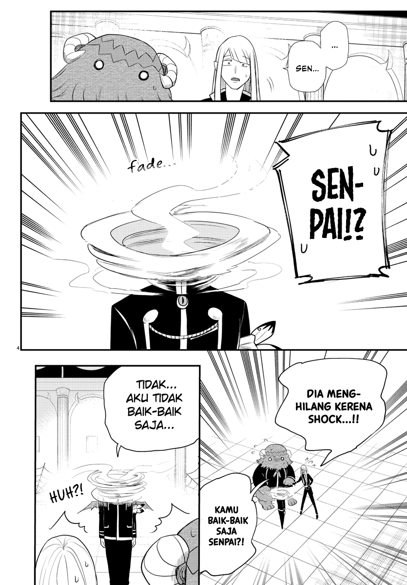 mairimashita-iruma-kun - Chapter: 235