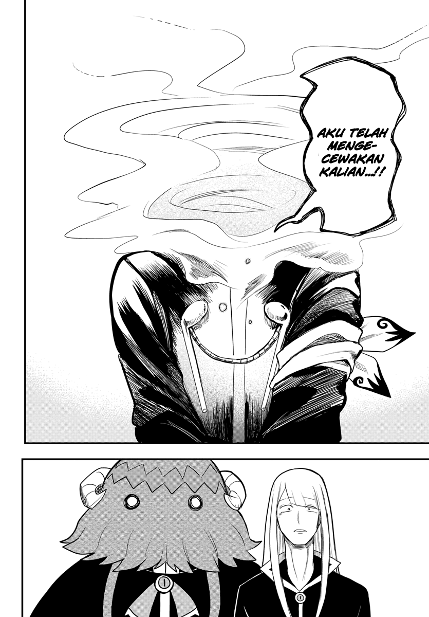 mairimashita-iruma-kun - Chapter: 235