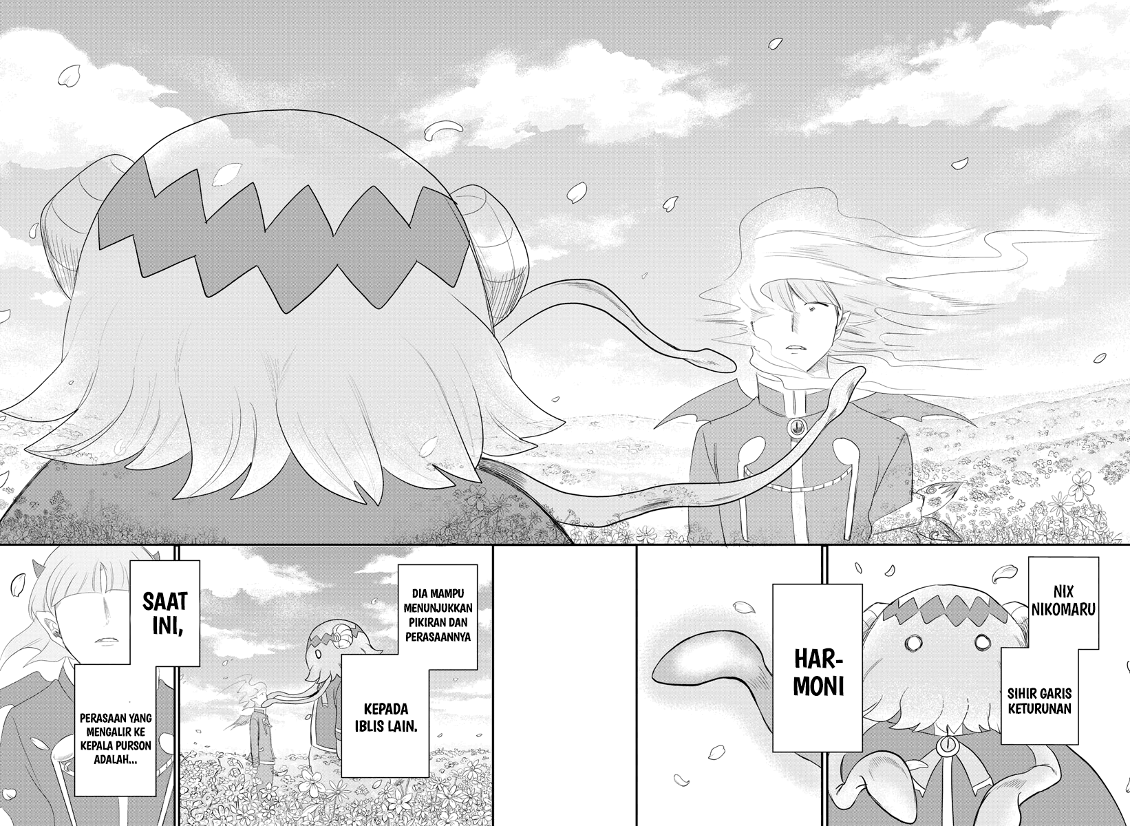 mairimashita-iruma-kun - Chapter: 235