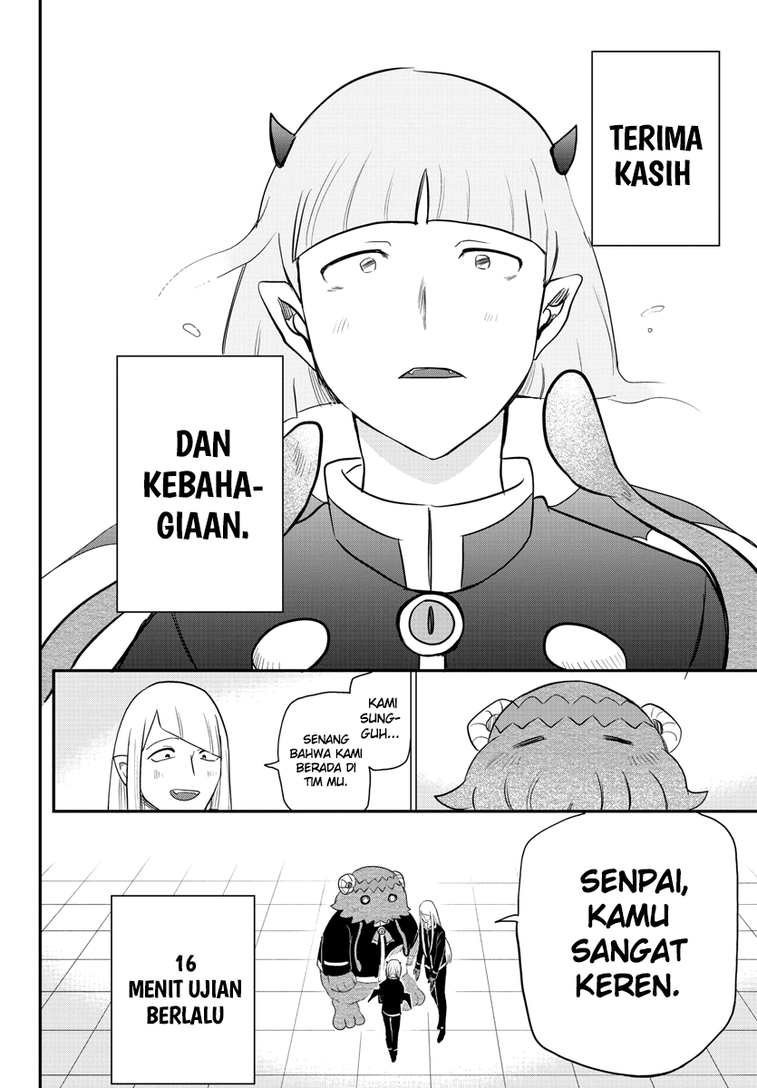 mairimashita-iruma-kun - Chapter: 235