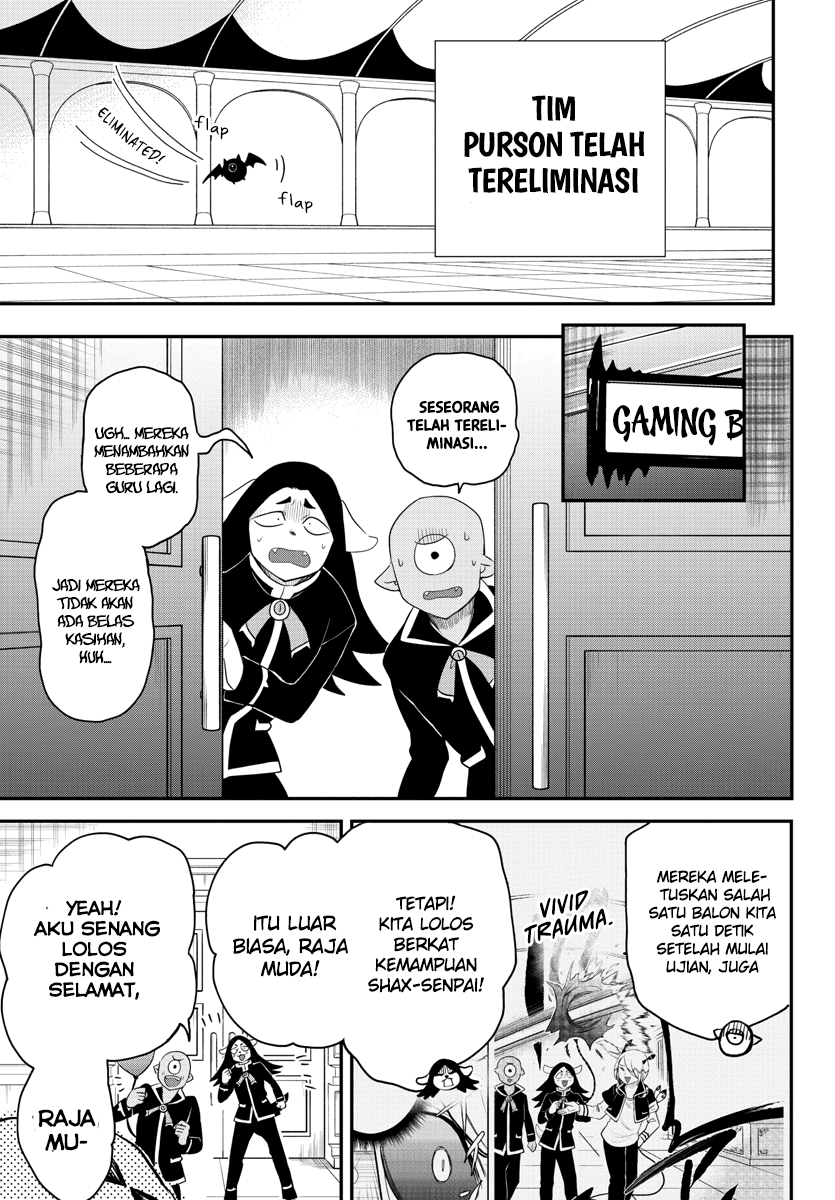 mairimashita-iruma-kun - Chapter: 235