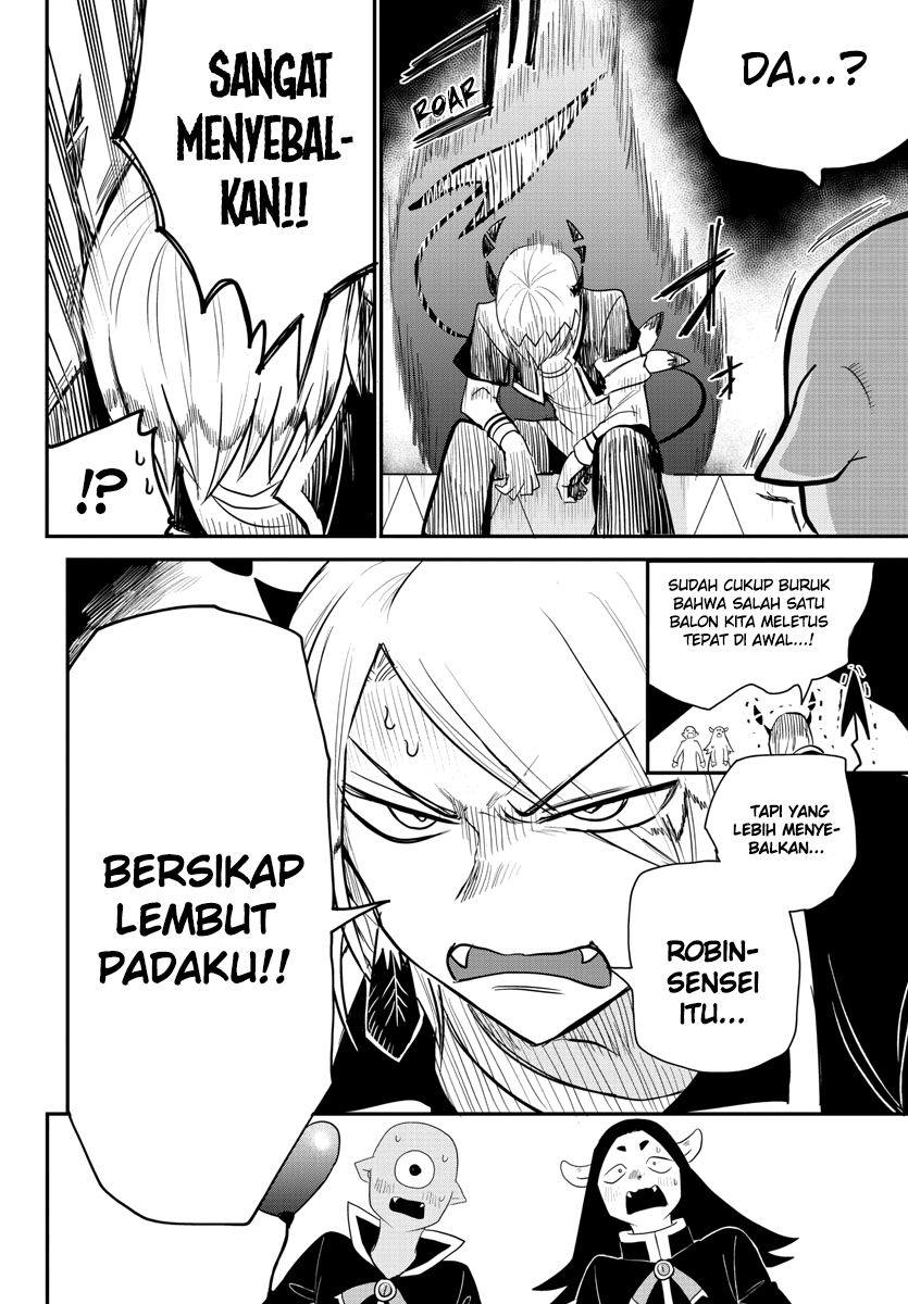 mairimashita-iruma-kun - Chapter: 235