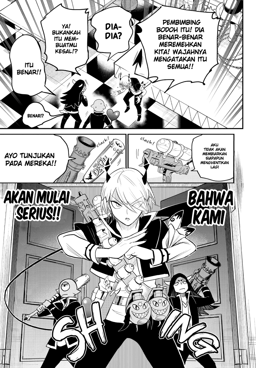 mairimashita-iruma-kun - Chapter: 235