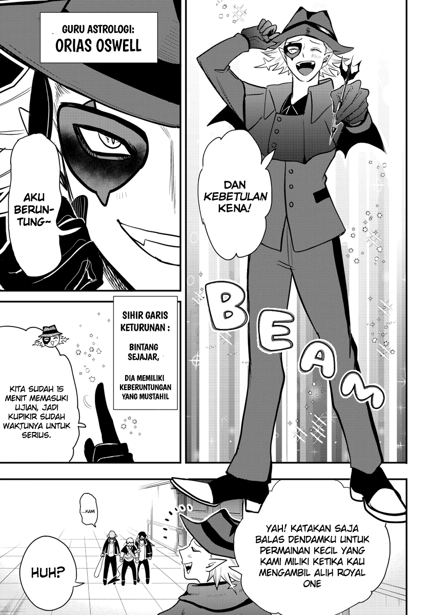 mairimashita-iruma-kun - Chapter: 235