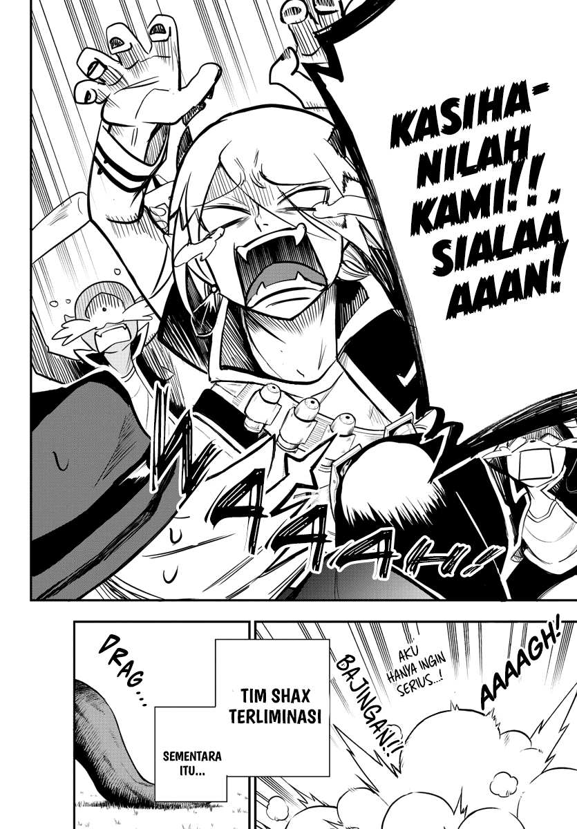 mairimashita-iruma-kun - Chapter: 235