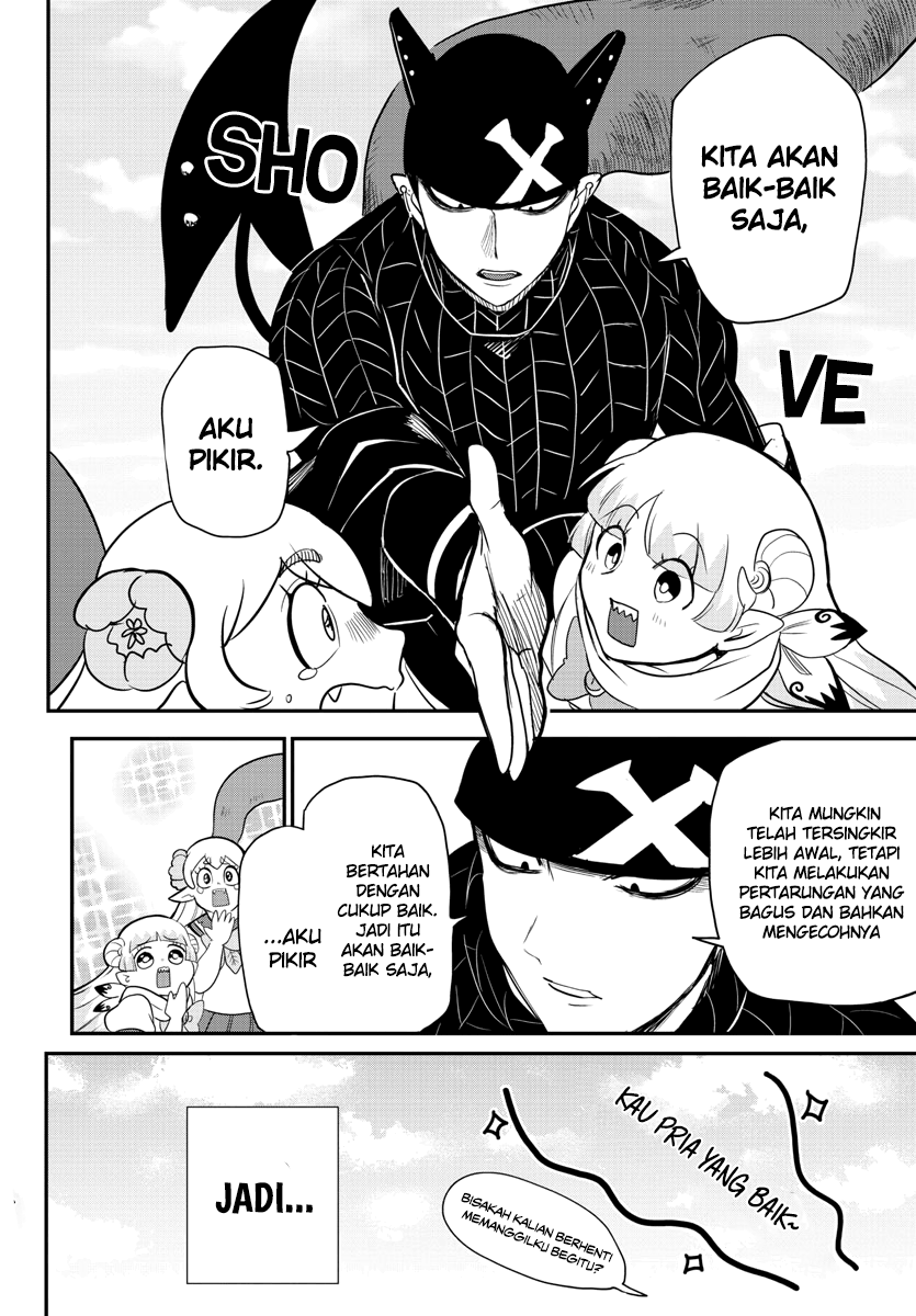 mairimashita-iruma-kun - Chapter: 235