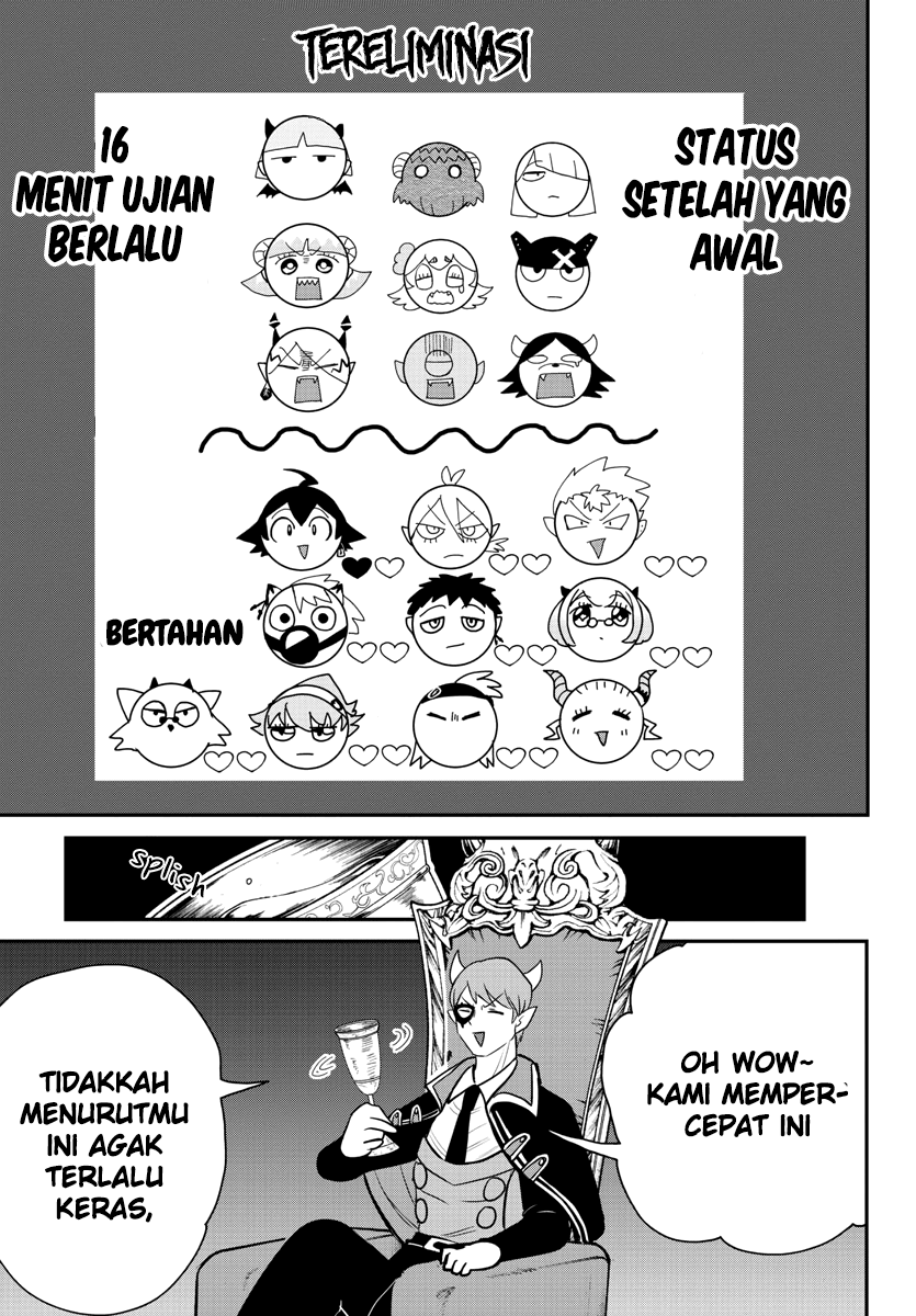 mairimashita-iruma-kun - Chapter: 235