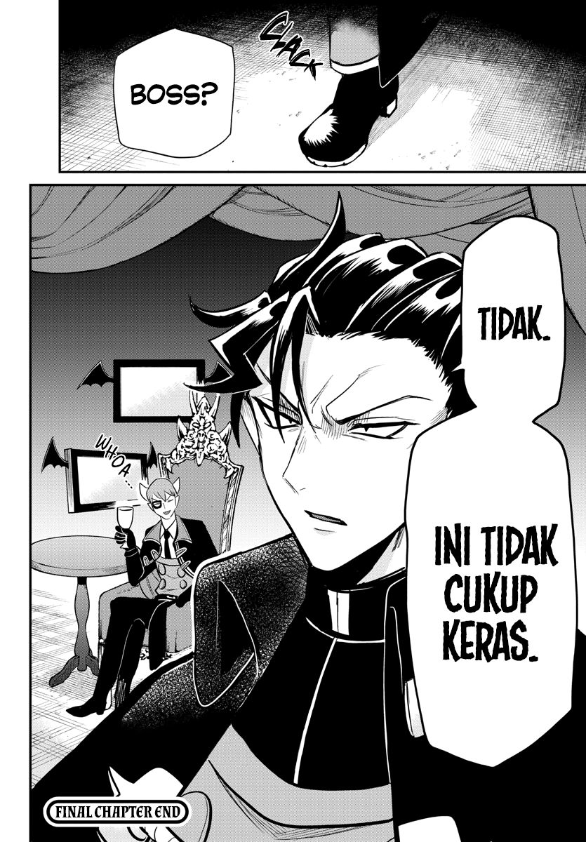 mairimashita-iruma-kun - Chapter: 235