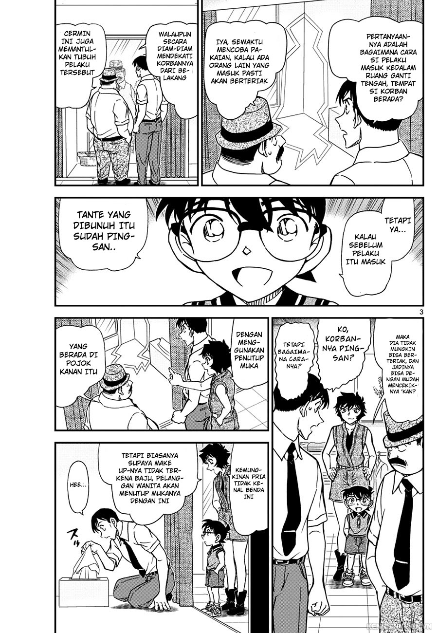 detective-conan - Chapter: 971