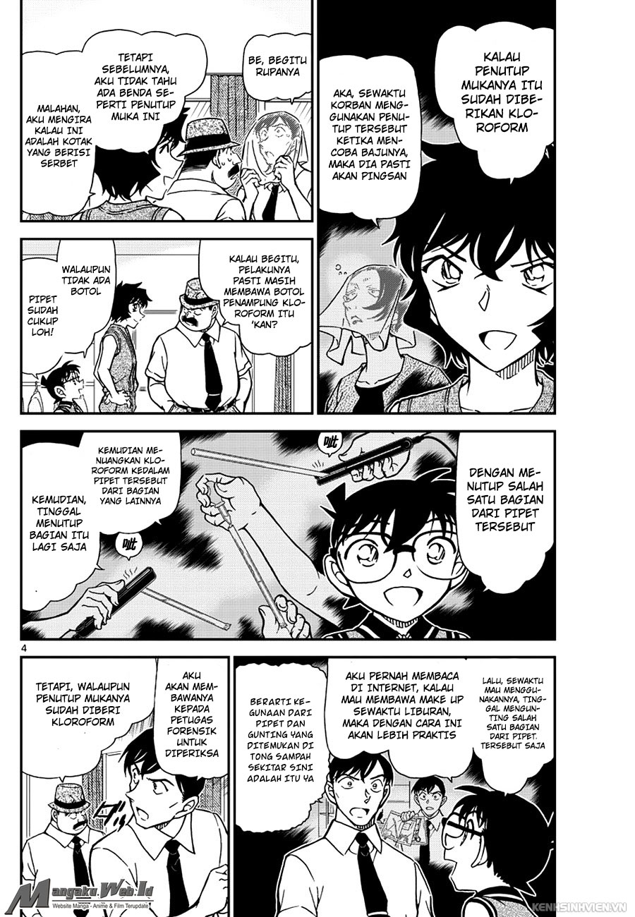 detective-conan - Chapter: 971