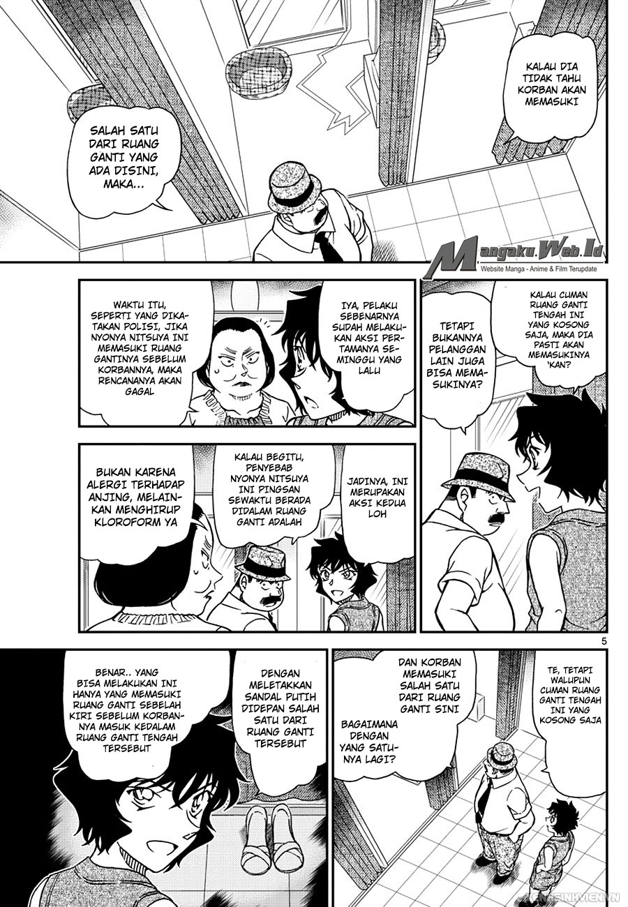 detective-conan - Chapter: 971