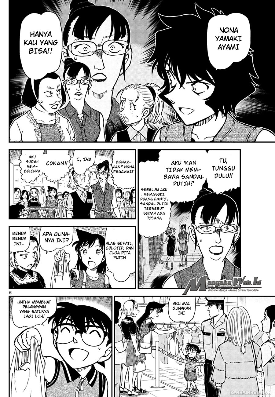 detective-conan - Chapter: 971
