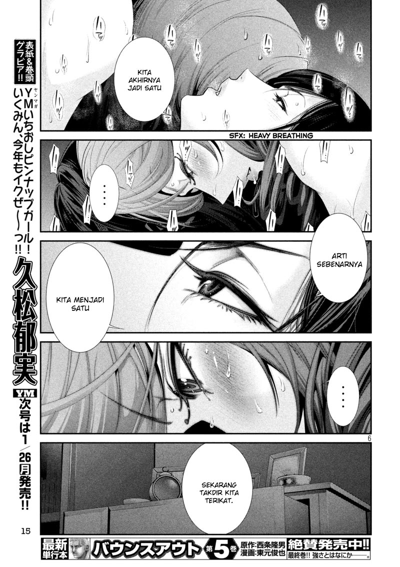 prison-school - Chapter: 164