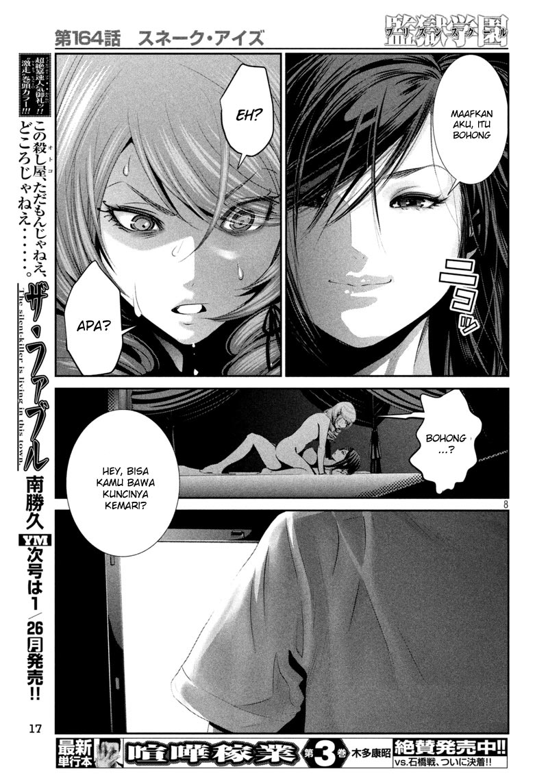 prison-school - Chapter: 164