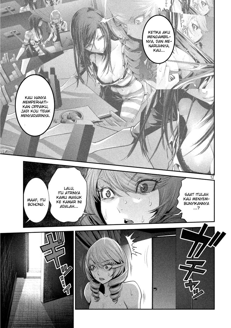 prison-school - Chapter: 164