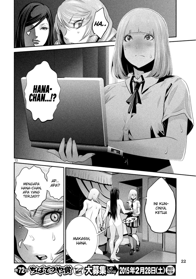 prison-school - Chapter: 164