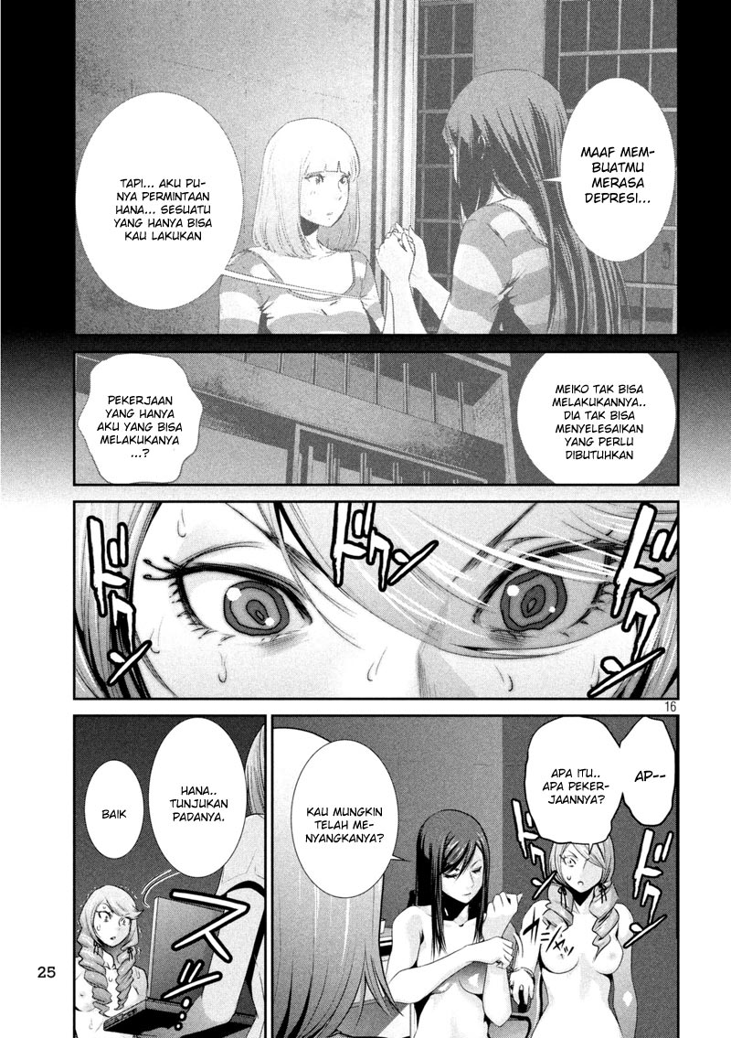 prison-school - Chapter: 164