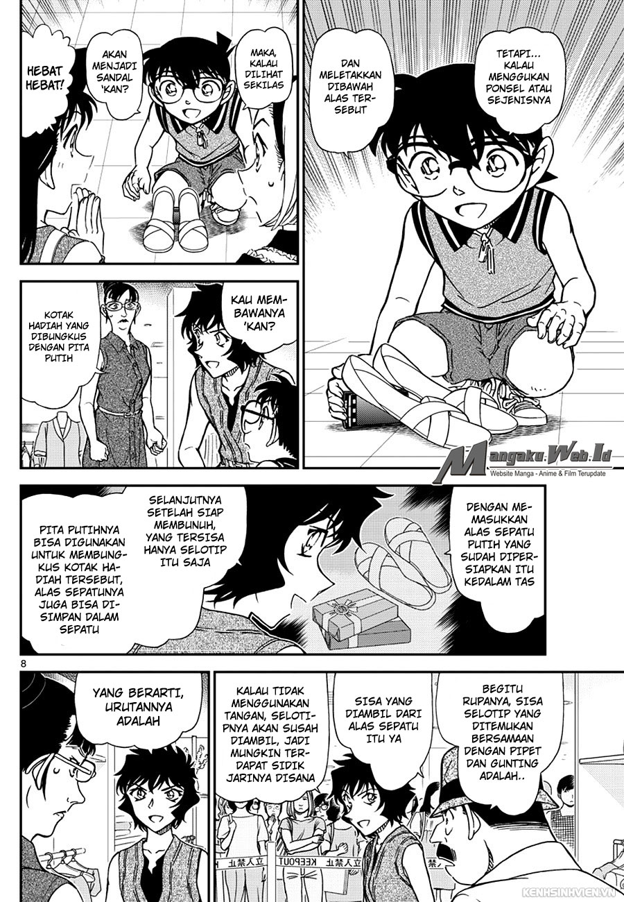 detective-conan - Chapter: 971