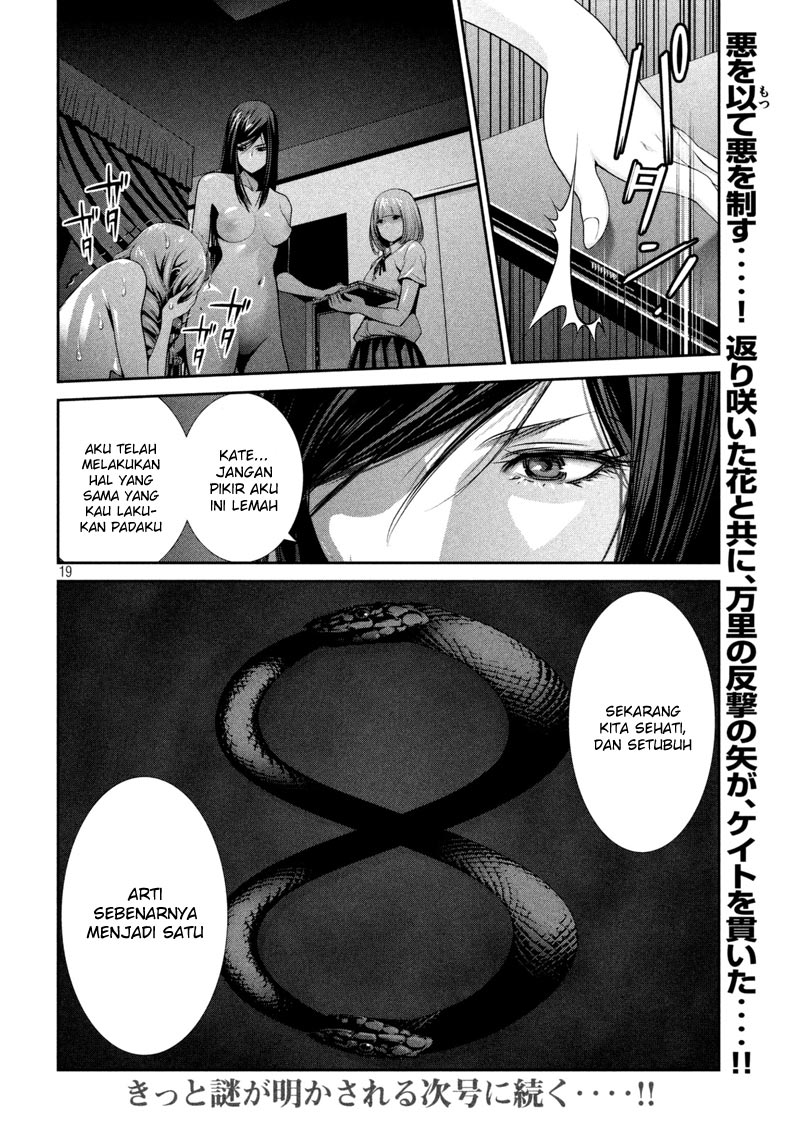 prison-school - Chapter: 164