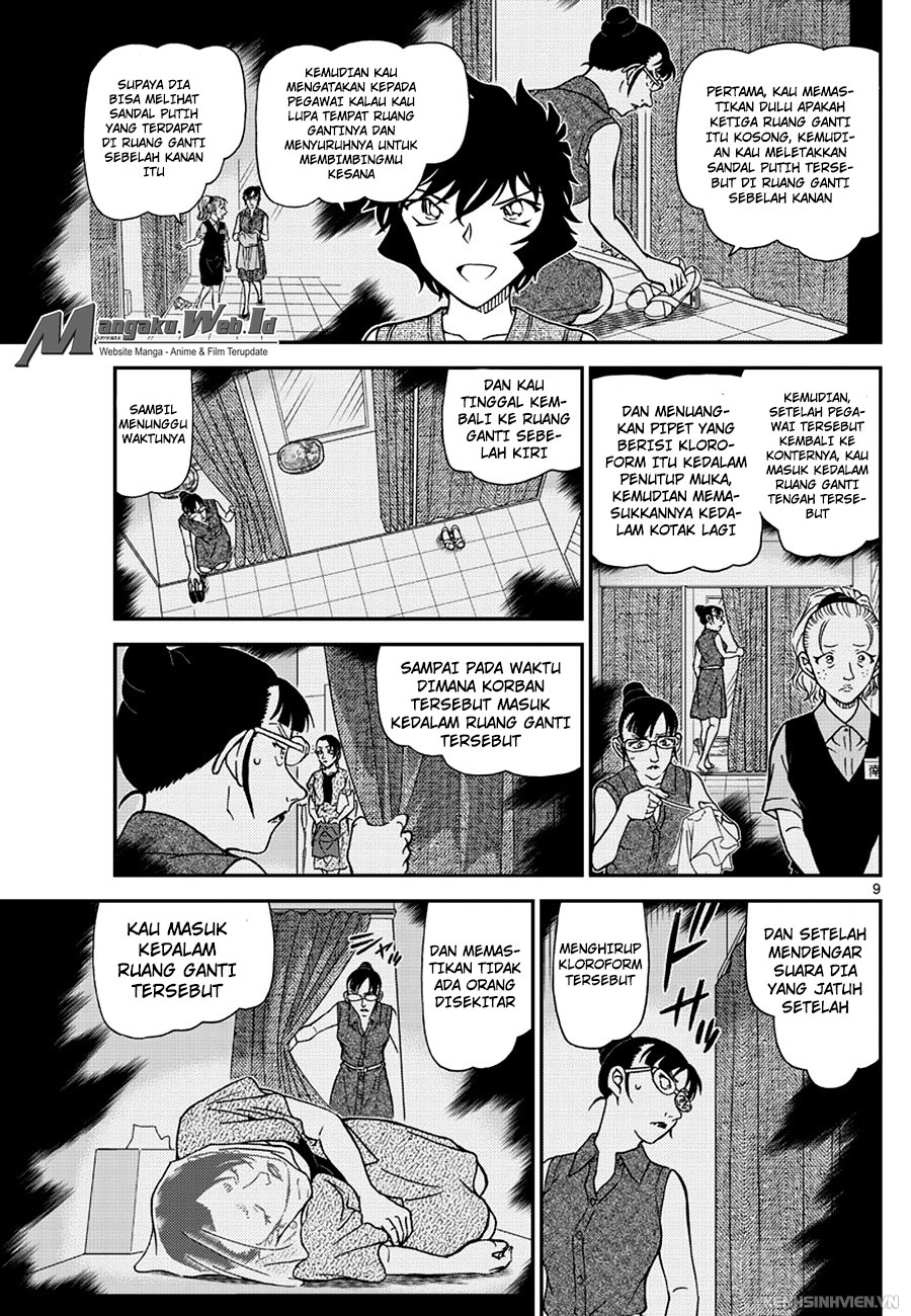 detective-conan - Chapter: 971