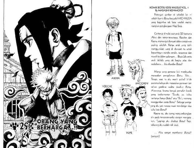 naruto-id - Chapter: 29