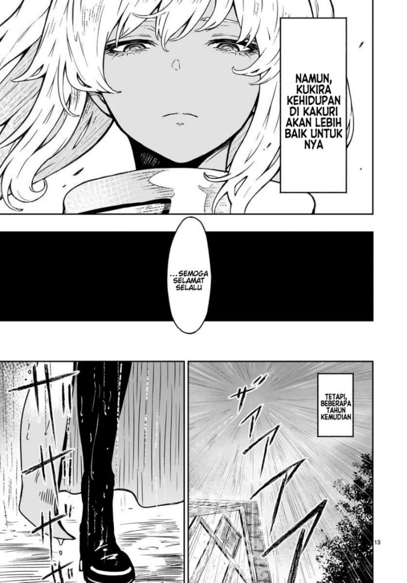 kaminaki-sekai-no-kamisama-katsudou - Chapter: 15