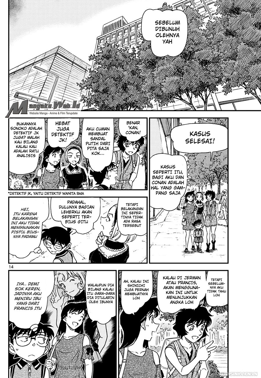 detective-conan - Chapter: 971