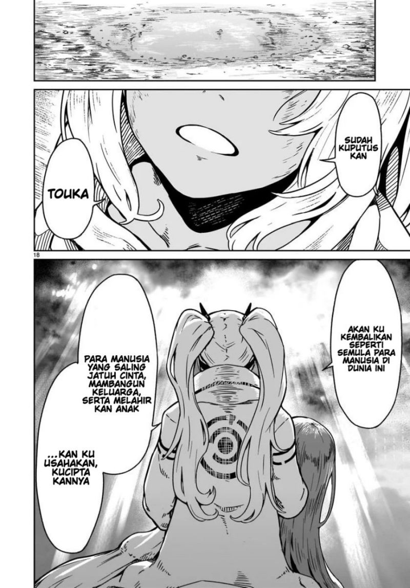 kaminaki-sekai-no-kamisama-katsudou - Chapter: 15