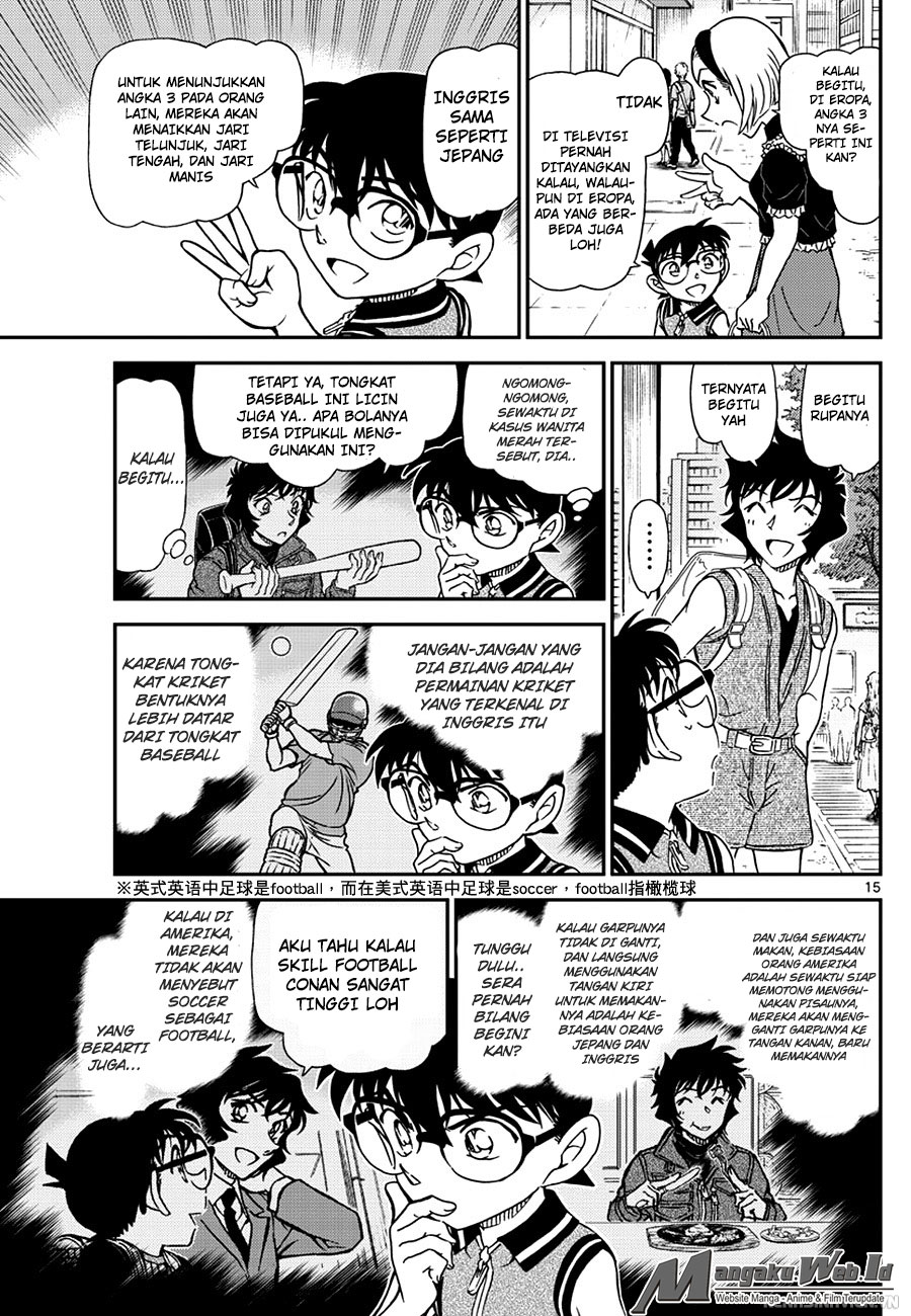 detective-conan - Chapter: 971
