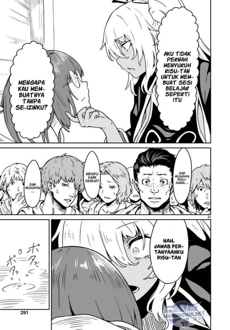 kaminaki-sekai-no-kamisama-katsudou - Chapter: 15