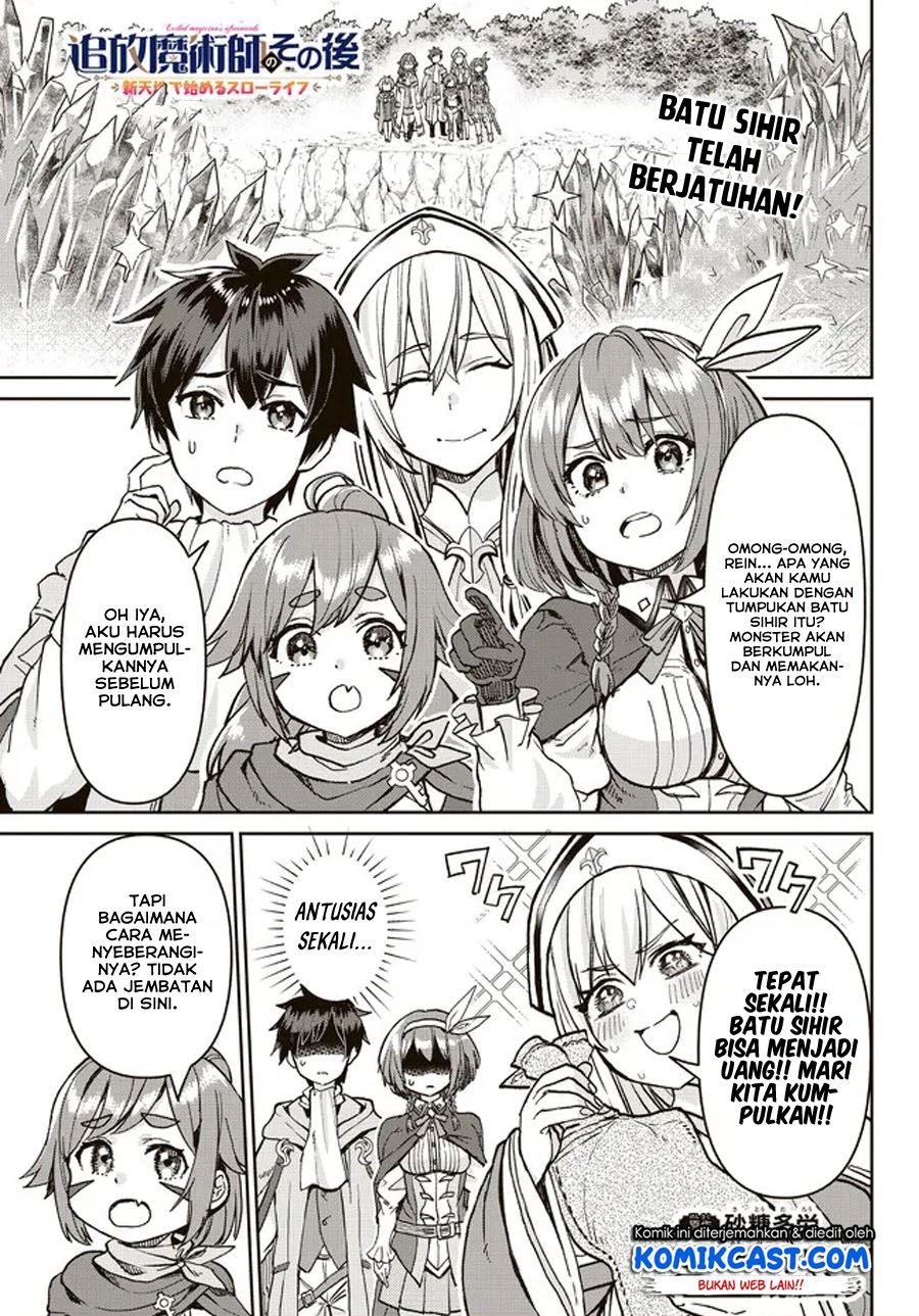 tsuihou-majutsushi-no-sono-go-shintenchi-de-hajimeru-slow-life - Chapter: 4