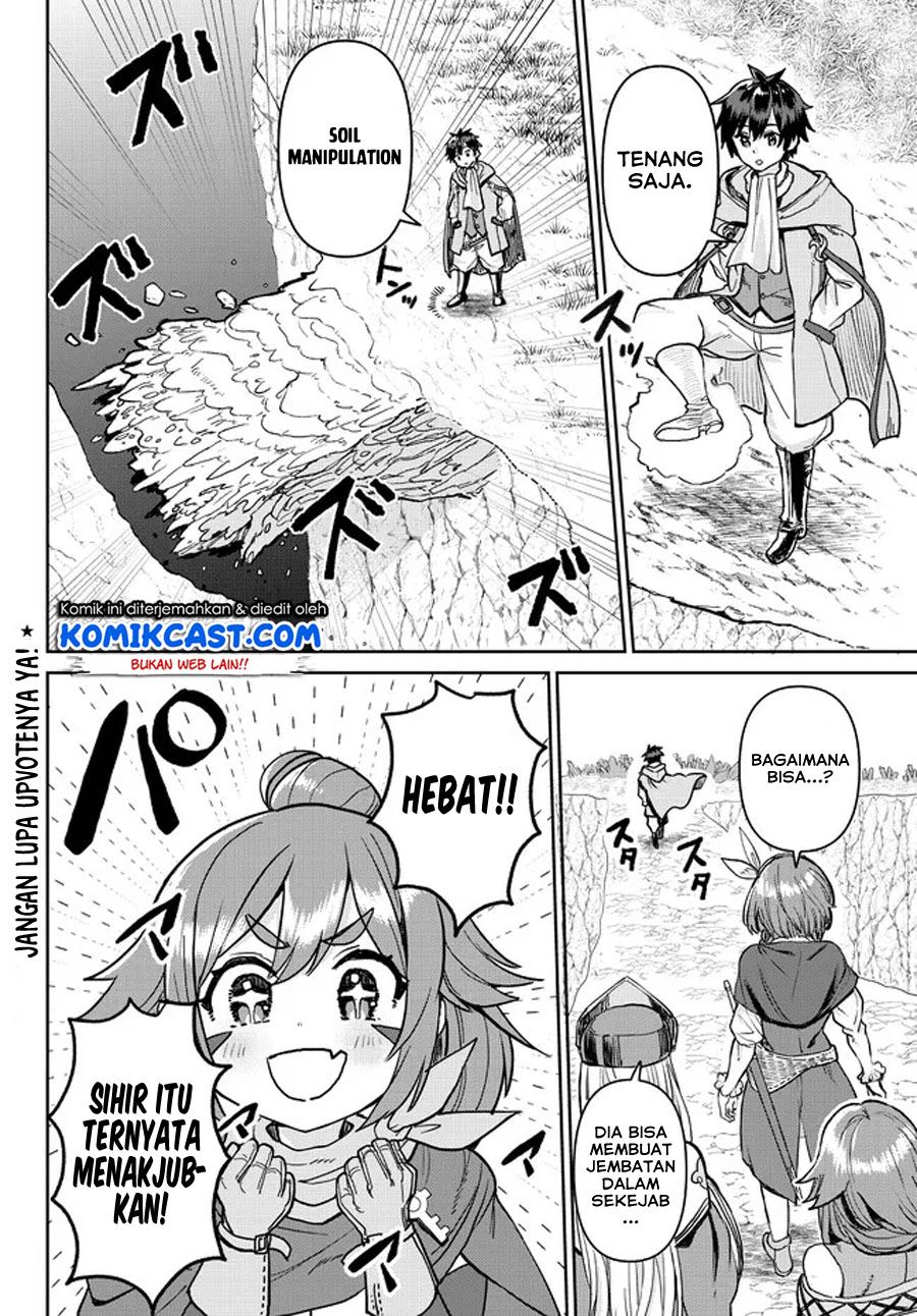 tsuihou-majutsushi-no-sono-go-shintenchi-de-hajimeru-slow-life - Chapter: 4