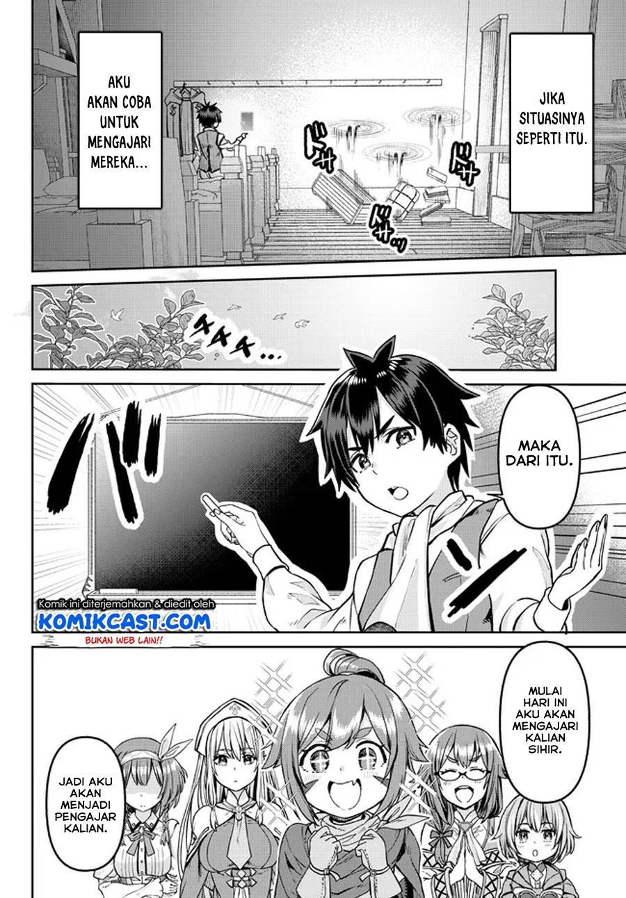 tsuihou-majutsushi-no-sono-go-shintenchi-de-hajimeru-slow-life - Chapter: 4