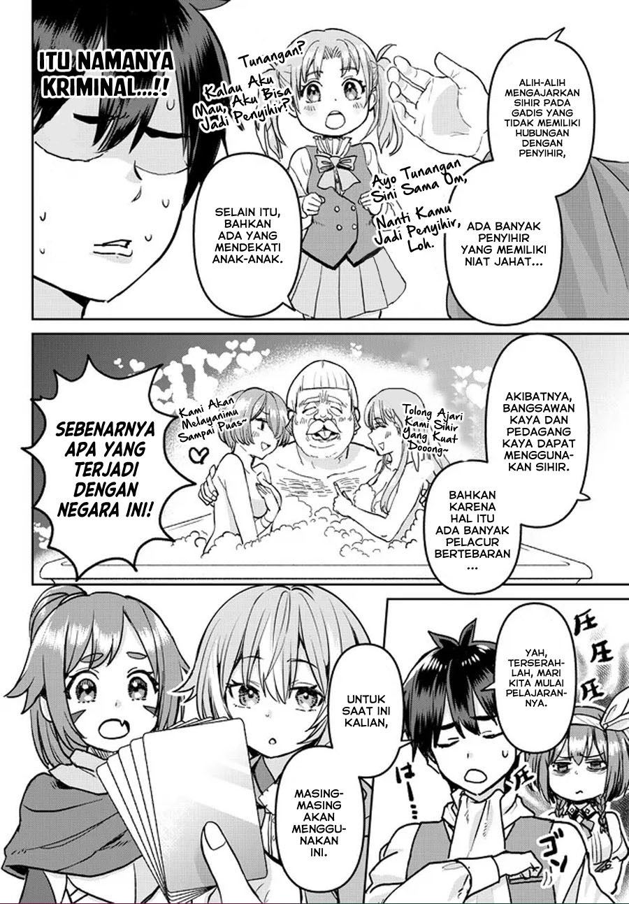 tsuihou-majutsushi-no-sono-go-shintenchi-de-hajimeru-slow-life - Chapter: 4