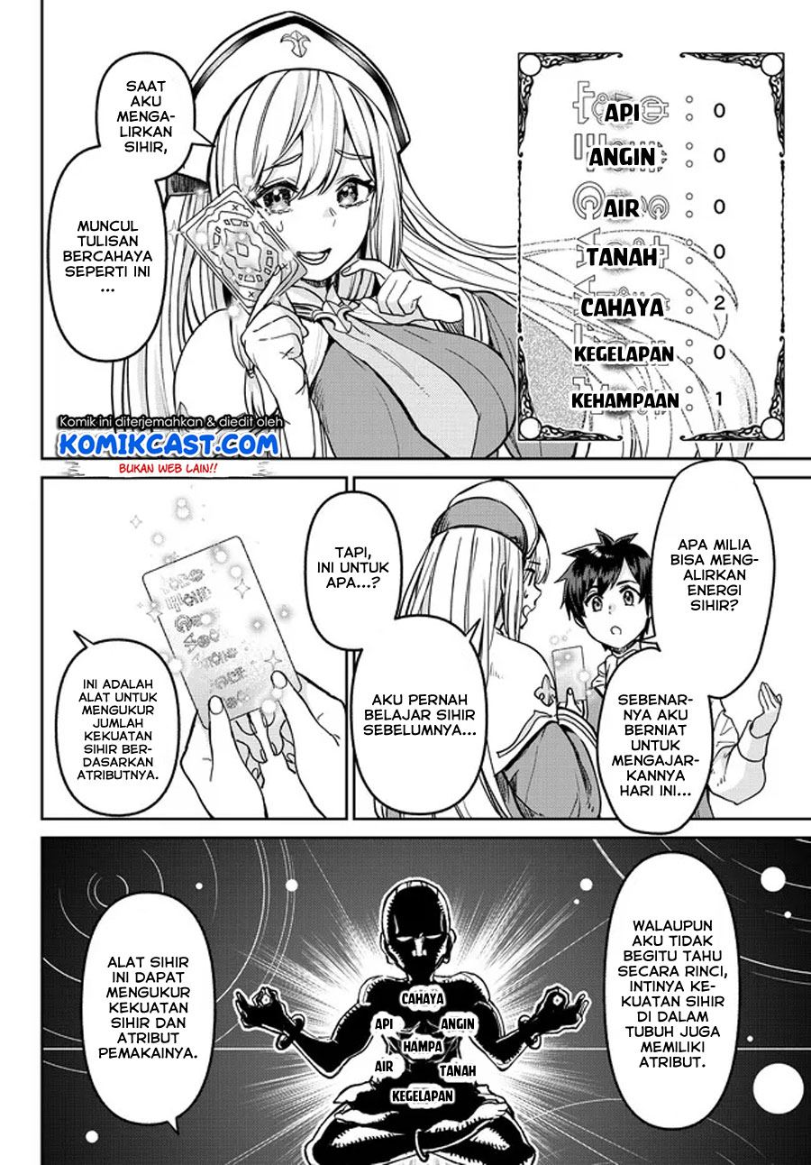 tsuihou-majutsushi-no-sono-go-shintenchi-de-hajimeru-slow-life - Chapter: 4