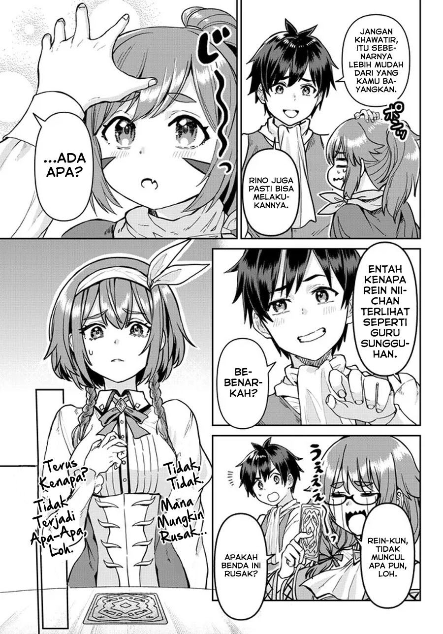 tsuihou-majutsushi-no-sono-go-shintenchi-de-hajimeru-slow-life - Chapter: 4