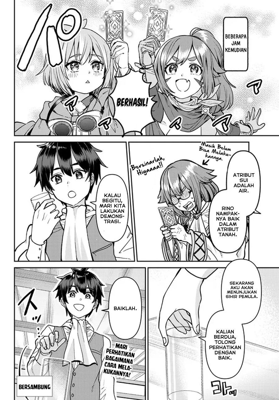 tsuihou-majutsushi-no-sono-go-shintenchi-de-hajimeru-slow-life - Chapter: 4