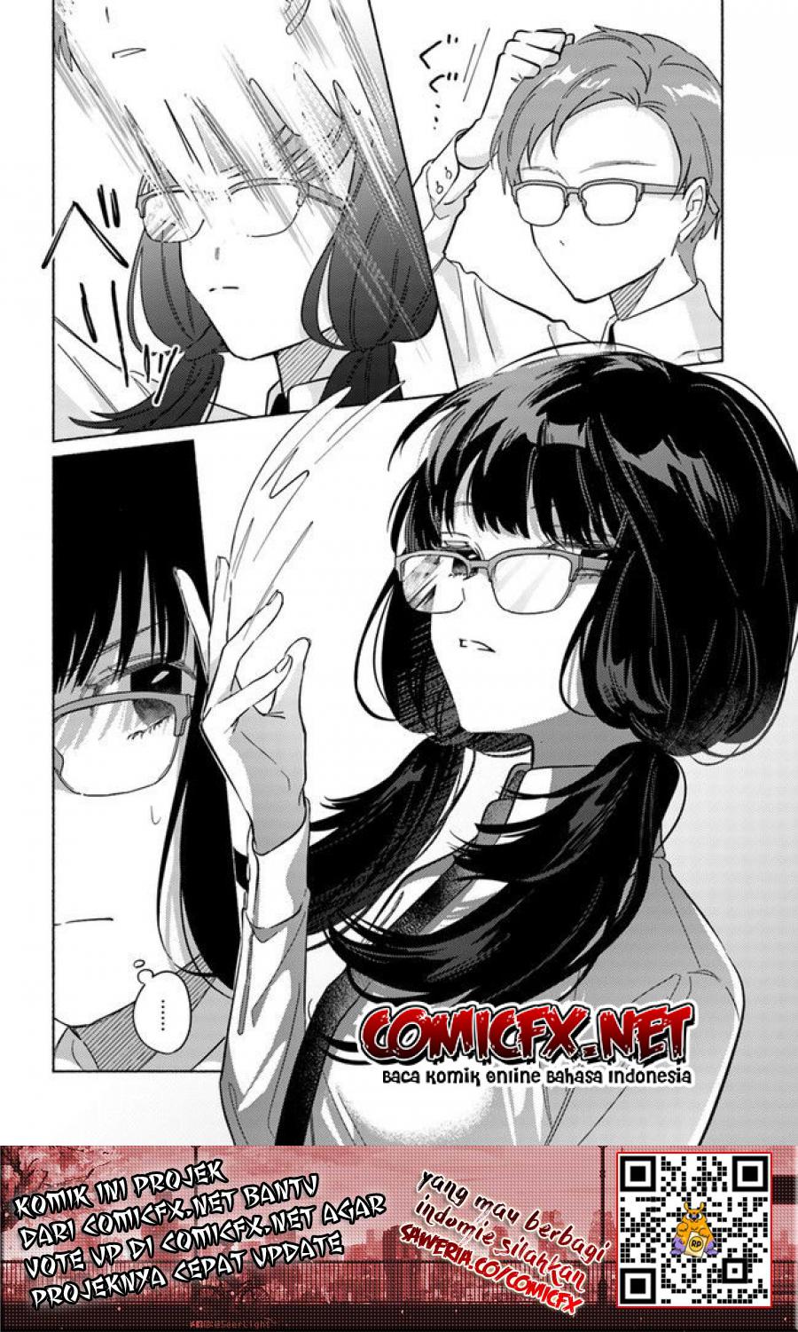 mabarai-san-wa-boku-wo-karitai - Chapter: 3